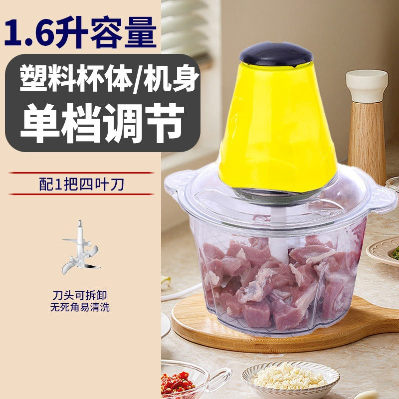 Export stainless steel for home electric meat grinder multi-function meat grinder food processor vegetable grinder small meat grinder handy gadget