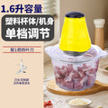 Export stainless steel for home electric meat grinder multi-function meat grinder food processor vegetable grinder small meat grinder handy gadget