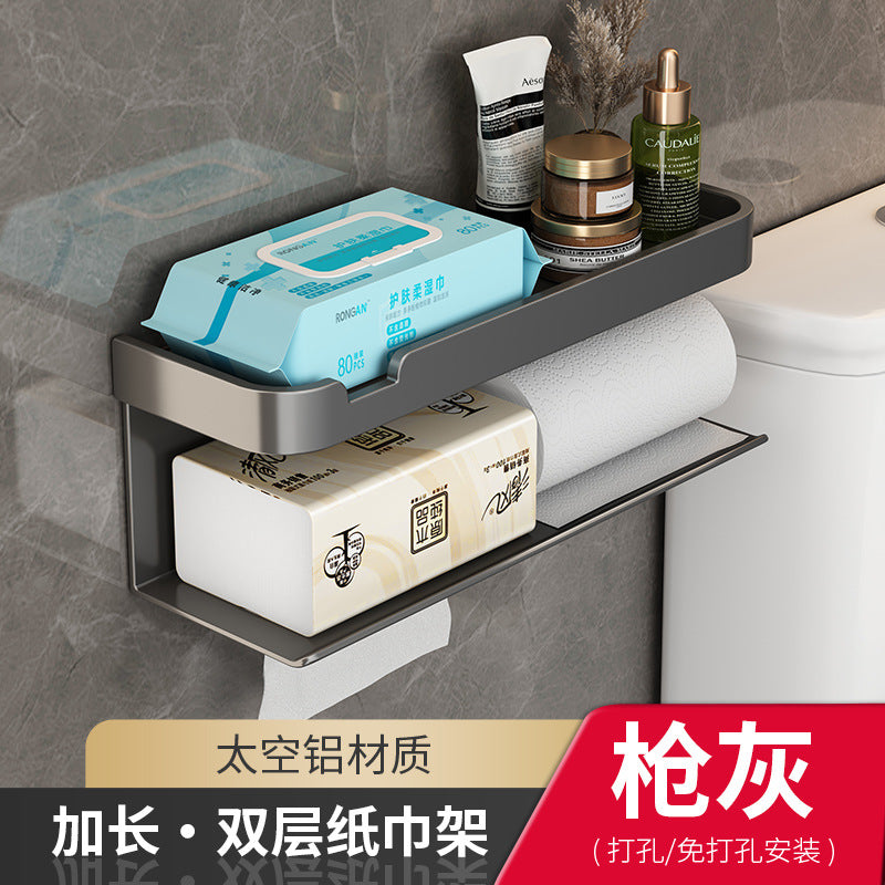 Cream White Toilet Tissue Box No Punching Toilet Roll Paper Drawing Creative Bathroom Toilet Paper Storage Shelf