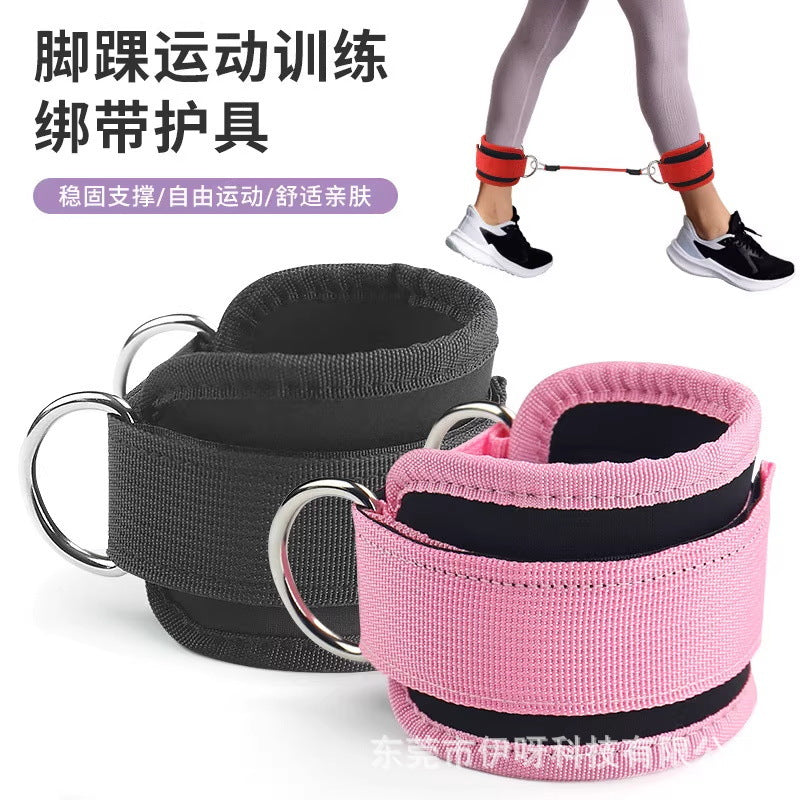 Ankle strap, taekwondo leg strength training sports protective gear, weight-bearing booster belt, foot ring, ankle protector, foot buckle, dumbbell