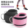 Ankle strap, taekwondo leg strength training sports protective gear, weight-bearing booster belt, foot ring, ankle protector, foot buckle, dumbbell
