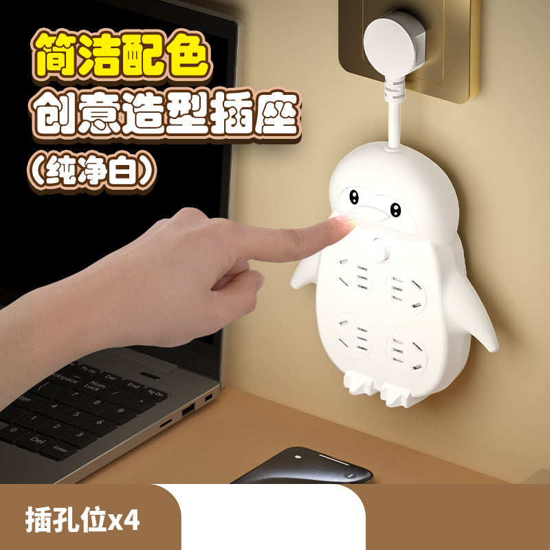 Multifunctional socket converter with night light cute conversion plug strip panel multi-hole wireless drag plug-in power strip