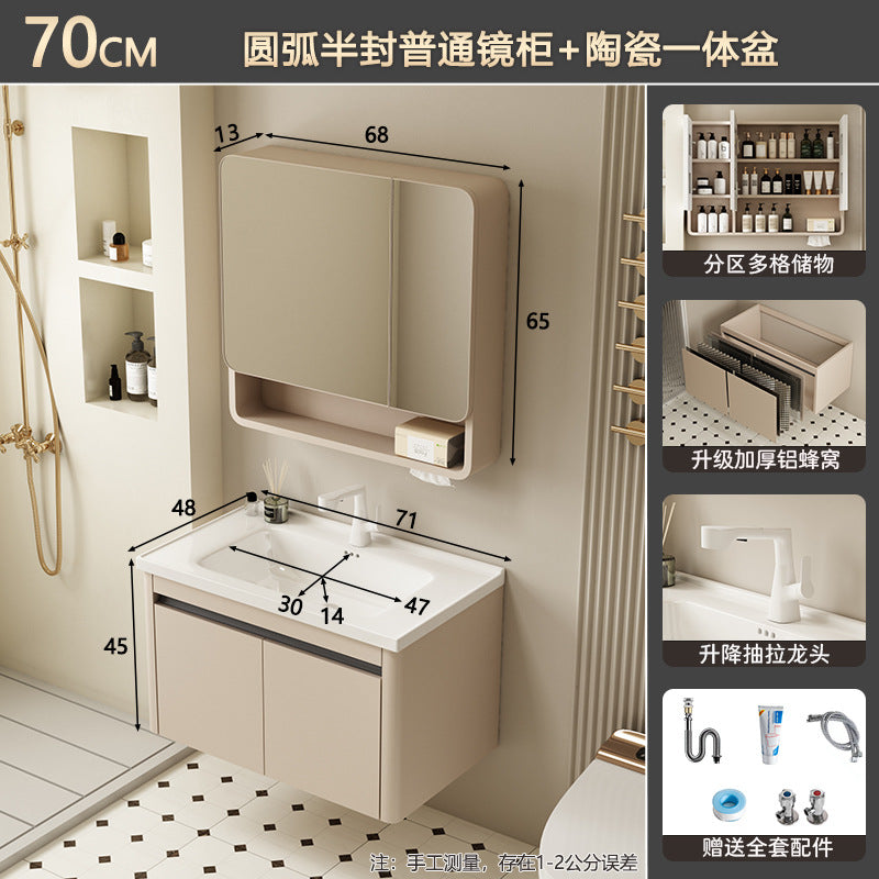 Bathroom cabinet ceramic all-in-one basin bathroom bathroom bathroom cabinet wash basin wash basin wash basin combination honeycomb aluminum
