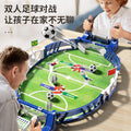Kids' foosball table - desktop two-player game - parent-child interactive game - educational board game - simulated stadium - boys' toy