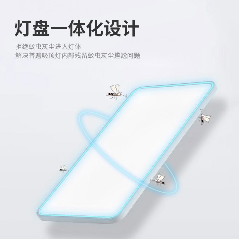 Full spectrum led ceiling light living room light hall main light bedroom light, dining room light whole house Zhongshan Lighting Factory direct sales