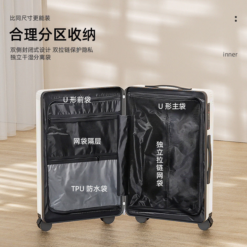 Cross-border high-end suitcase, wide tie rod, strong and wear-resistant 24-inch cup holder, silent universal wheel travel password box.