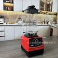 Multi-functional blender: soy milk maker, food processor, juicer, and mixer for home use - perfect for grinding, pureeing baby food, and making juices. wholesale options available