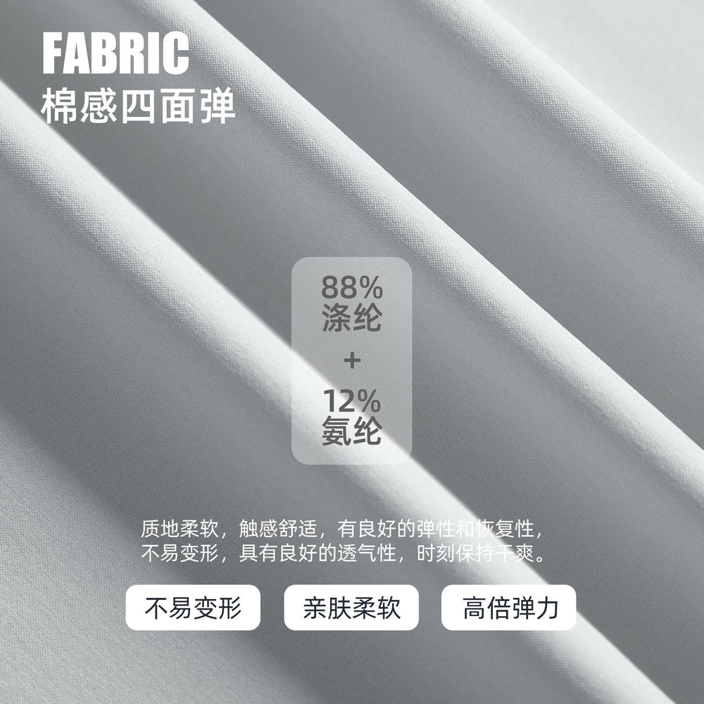Spring/summer lightweight breathable straight-leg sports pants - women's drawstring loose fit, hip-concealing, slimming, casual wide-leg trousers d26014