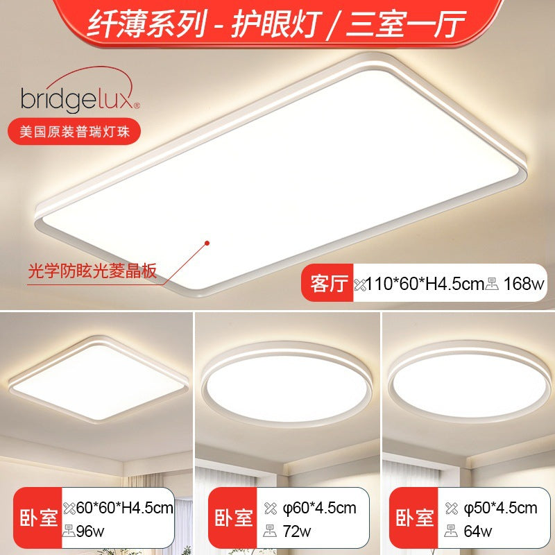 Full spectrum eye protection bedroom light modern simple ceiling light led Internet celebrity 2025 new master bedroom lighting