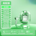 New wireless transparent bluetooth earbuds: digital display, stylish design, in-ear fit, long battery life, sports noise cancellation, vivid voice control