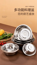 Food-grade 304 stainless steel soup bowls, perfect for home use, cafeterias, and restaurants. also suitable as serving bowls, cold salad bowls, or mixing bowls. customization with your logo is available