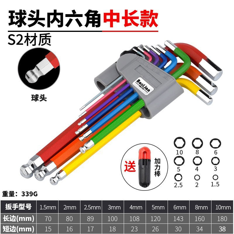 Hex key wrench universal set, hex screwdriver, 6-point tool, colored hex, extended hex, multi-function hex