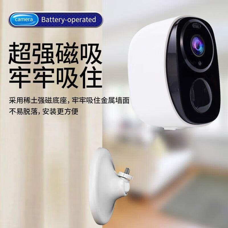 Kt battery camera plug-in free home door corridor wireless 4g no wifi mobile phone remote monitoring camera