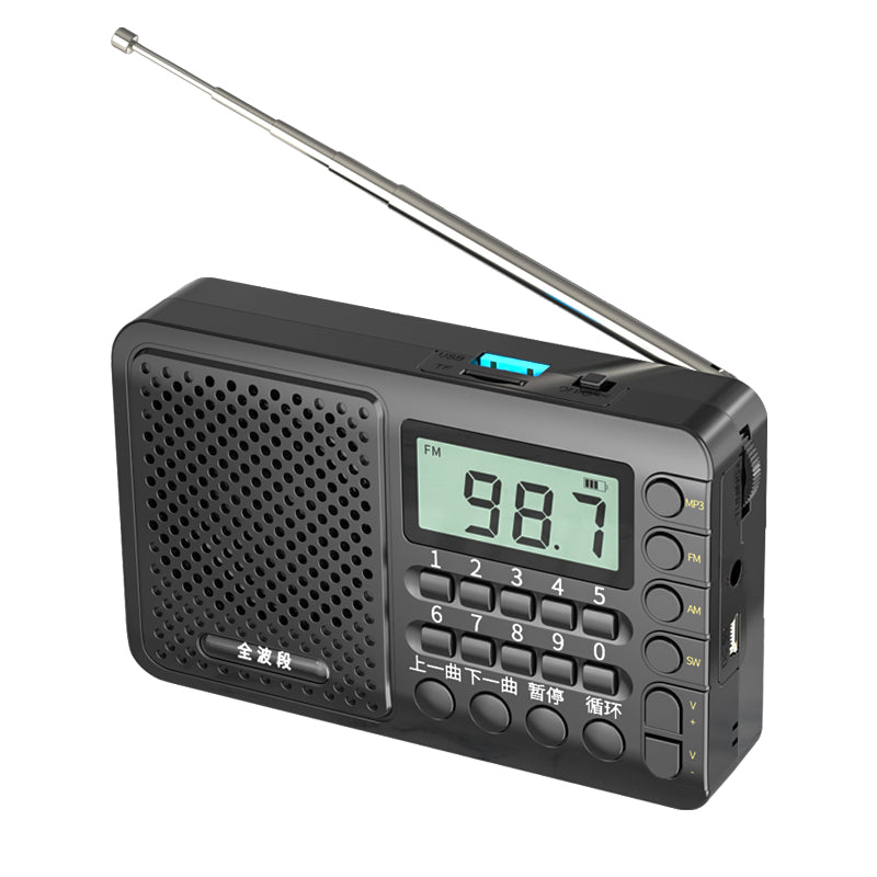 Amoi semiconductor radio for the elderly full band fm broadcast short wave old professional grade plug-in card mini small