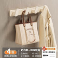 Milk white - thickened integrated row hook [4 hooks]