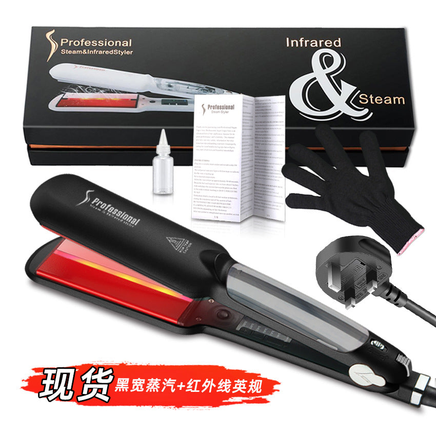 Cross-border steam hair straightener Infrared spray straightening splint Curling iron Multifunctional dual-purpose hair straightener