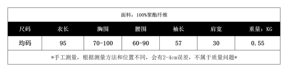 Inner wear sweater skirt with coat autumretro lapel waist slimming lookelegantlong sleevesknittingdress