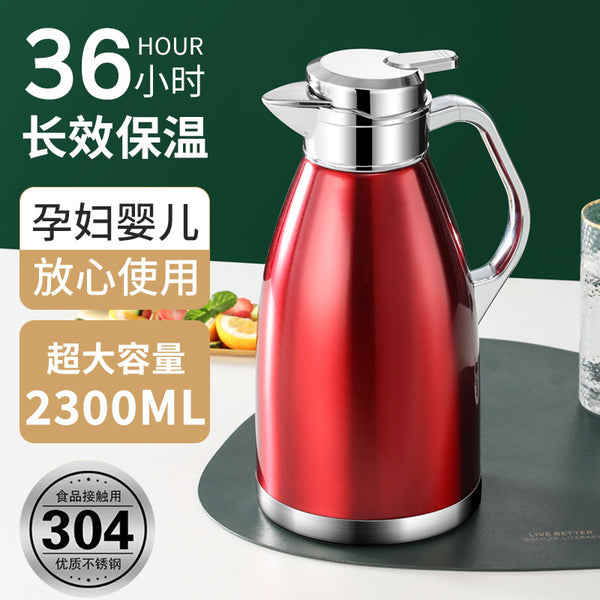 Roman pot, hotel stainless steel coffee pot household vacuum kettle 36 hours thermos, thermos pot