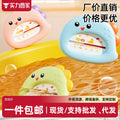 Baby bath thermometer - newborn safe, portable, and accurate temperature measurement for home use