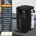 Color screen instant heating water dispenser for home desktop small office smart water dispenser cross-border us regulations