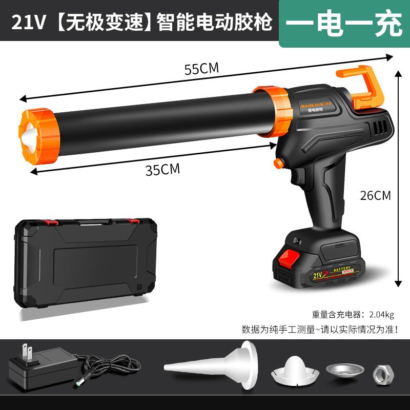 Electric Smart Glue Gun Glass Automatic Glue Sewing Agent 21V Continuously Variable Speed Labor-saving Tool Caulking Wardrobe Corner