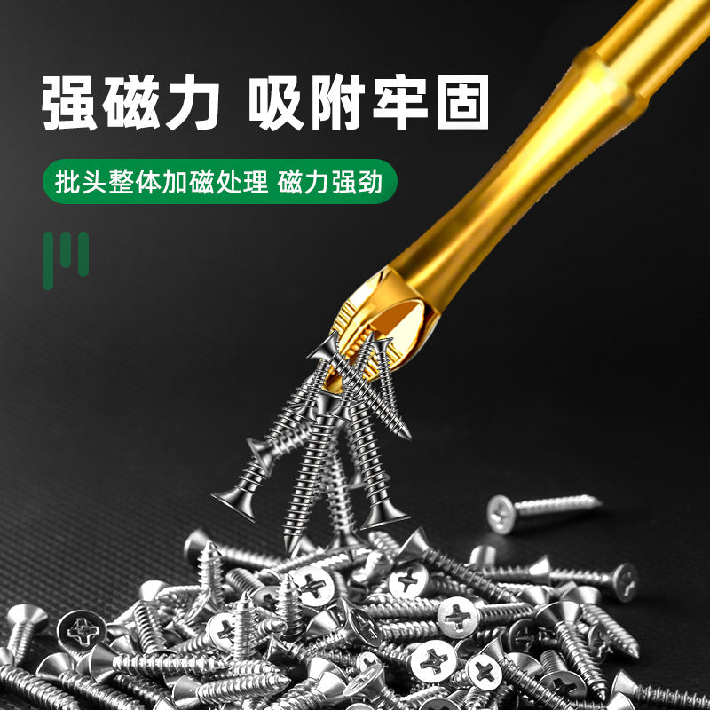 Baolian Cross Anti-skid Batch Titanium Plated Impact Resistant Strong Magnetic Super Hard Sawtooth S2 Electric Screwdriver Electric Drill Bead