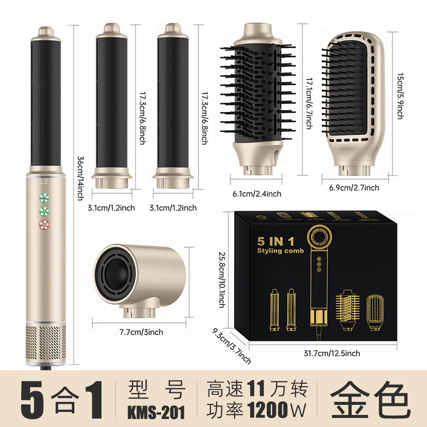 Cross-border five-in-one hot air comb, high-speed brushless hair dryer, curling iron, hair straightener, three-purpose multi-functional hair dryer comb