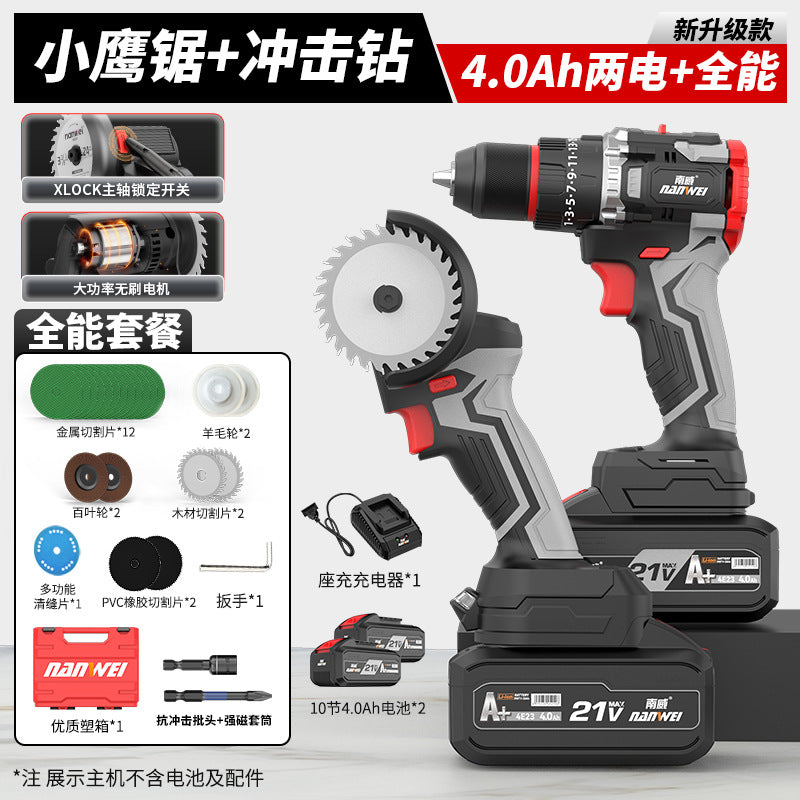 Wholesale nanwei brushless small eagle saw multi-purpose polishing and seam clearing lithium electric small mini angle grinder rechargeable cutting