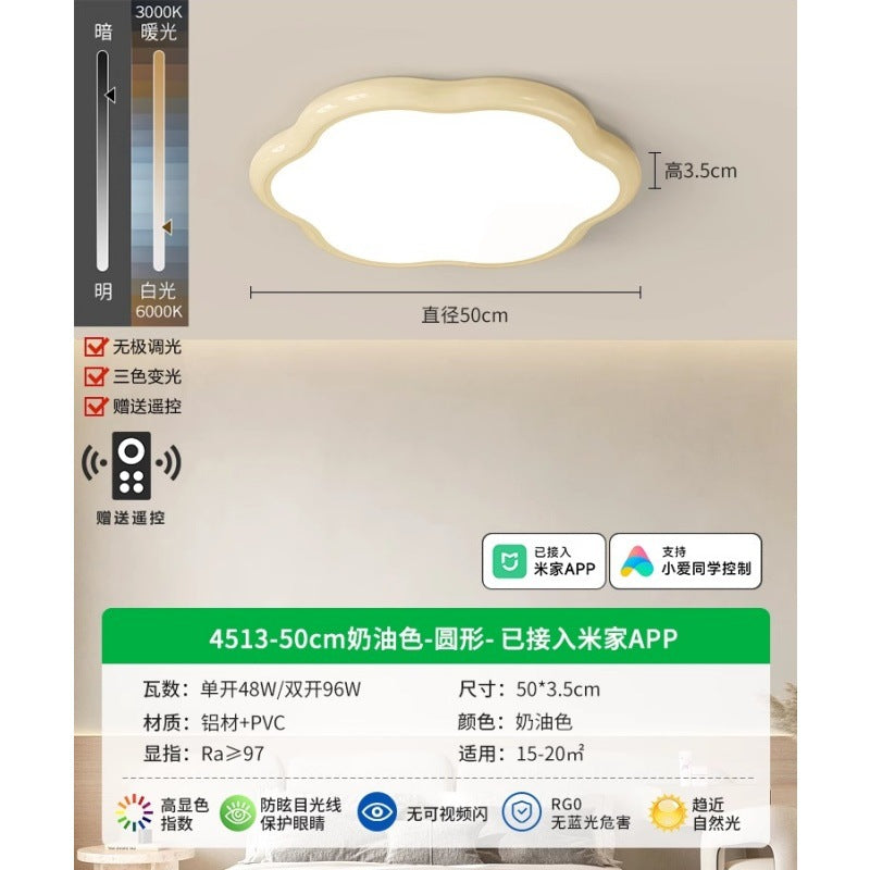 Lighting whole house package 2025 new French cream wind ceiling light living room main light led bedroom room 1