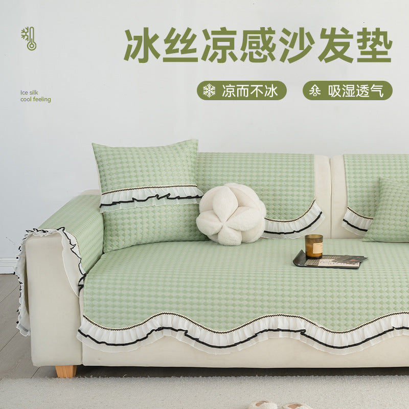 Sofa protective cover Summer sofa cushion Ice silk cold beans Modern simple non-slip mat Multifunctional cover