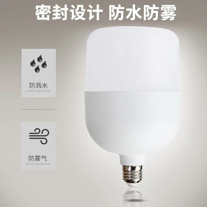 Wholesale bulb e27 bulb light factory waterproof high power light led lighting household super bright screw screw bayonet