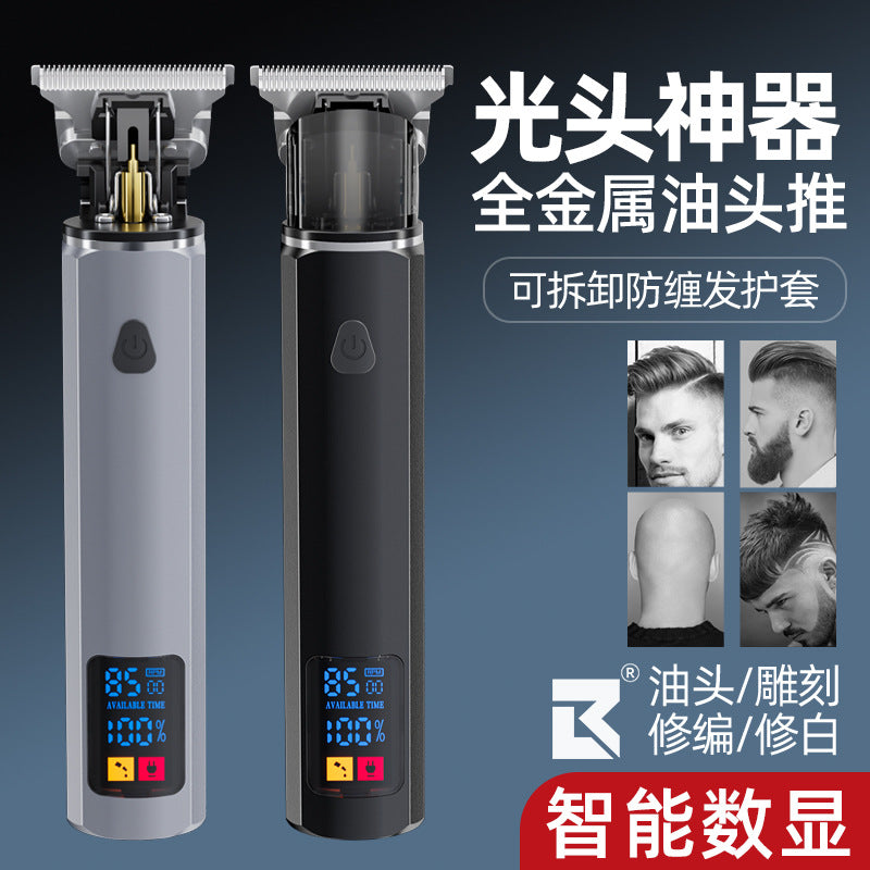 New arrival oil head electric clipper alloy electric digital display hairdressing device engraving bald head artifact for home hairdressing clipper