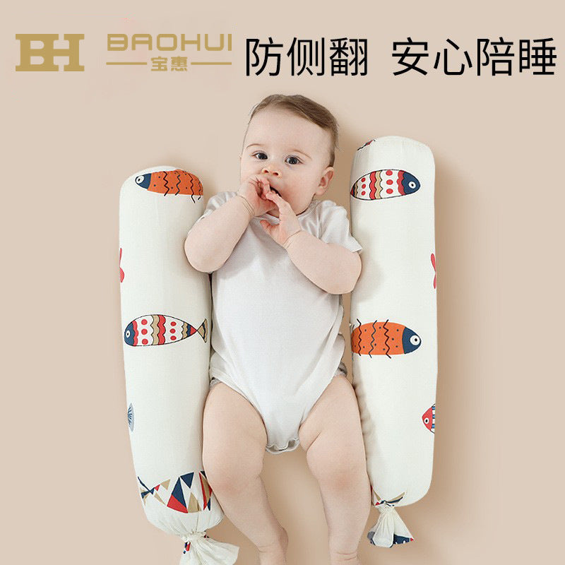 Bao hui baby comfort pillow - infant sleep support pillow, anti-startle, side sleeper pillow, newborn anti-turning pillow, breathable