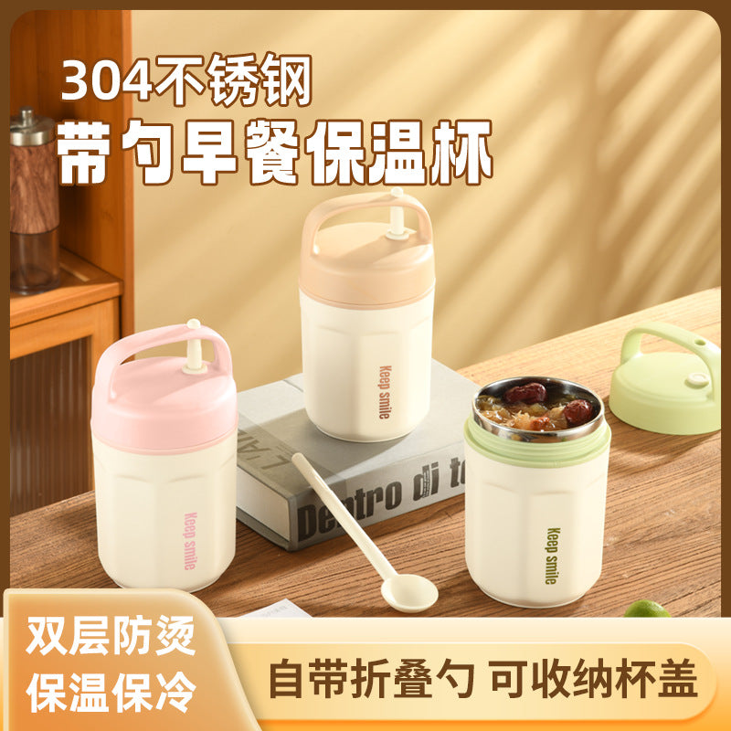 Breakfast cup with lid spoon soy milk cup oatmeal brewing cup cup for home portable takeaway water cup yogurt cup gift