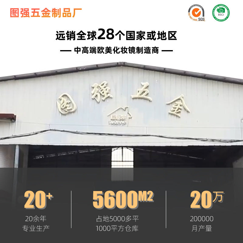 Cross-border hot-selling new products, storage box, desktop can be stored, makeup mirror can be wholesale, home practical decoration gift mirror box