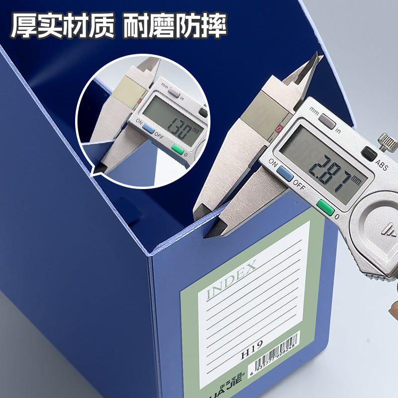 Huajie folding desktop data storage box thickened simple financial document data box learning office universal