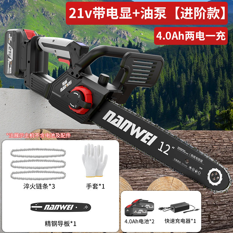 Nanwei brushless lithium electric chain saw rechargeable for home electric saw 12inch logging saw outdoor pruning satchel electric saw
