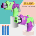 Douyin boy carrot new toy mini gun manual soft bullet revolver indoor kids toy gun suction cup bullet