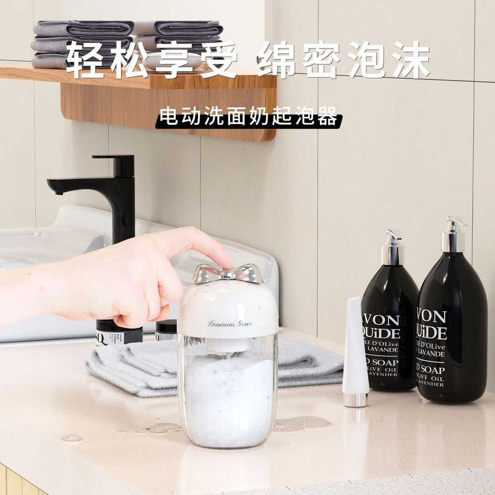Automatic foaming bottle for cleanser, shampoo, and body wash - creates rich lather