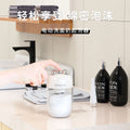 Automatic foaming bottle for cleanser, shampoo, and body wash - creates rich lather