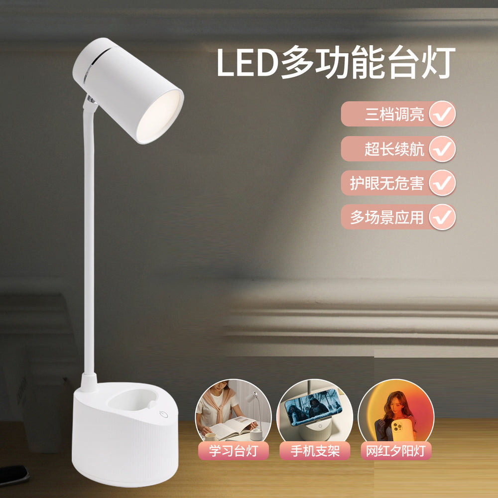 Versatile sunset lamp - usb rechargeable, perfect for student dorms, reading, home desktop ambiance, and adjustable dimming night light