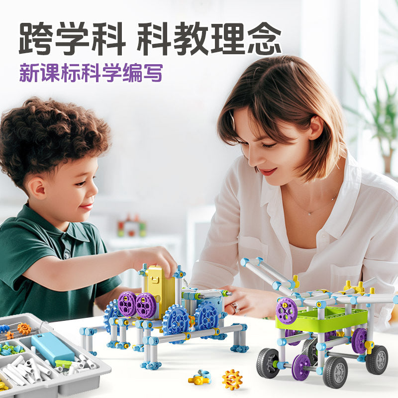Children's electric educational building blocks - physics gears & mechanical assembly puzzle toy for elementary and middle school students - student-specific diy kit