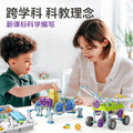 Children's electric educational building blocks - physics gears & mechanical assembly puzzle toy for elementary and middle school students - student-specific diy kit