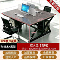 Modern minimalist four-seat office desk set - includes individual workstations, computer desks, and executive office desk