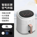 8l white us standard 110v