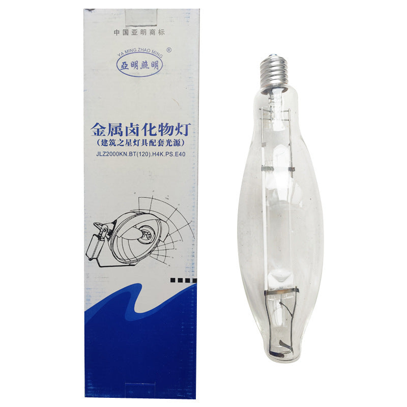 Yaming metal halide lamp high pressure sodium bulb JLZ70W100W150W250W400W metal halide lamp tube