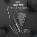 Nanwei electric screwdriver - compact rechargeable power screwdriver set for home use, multi-function mini electric screwdriver kit