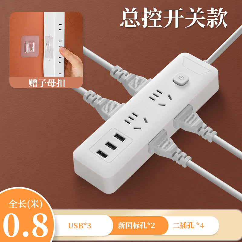 Collapsible power strip with usb ports - multi-functional extension cord for home, office, and dorm use