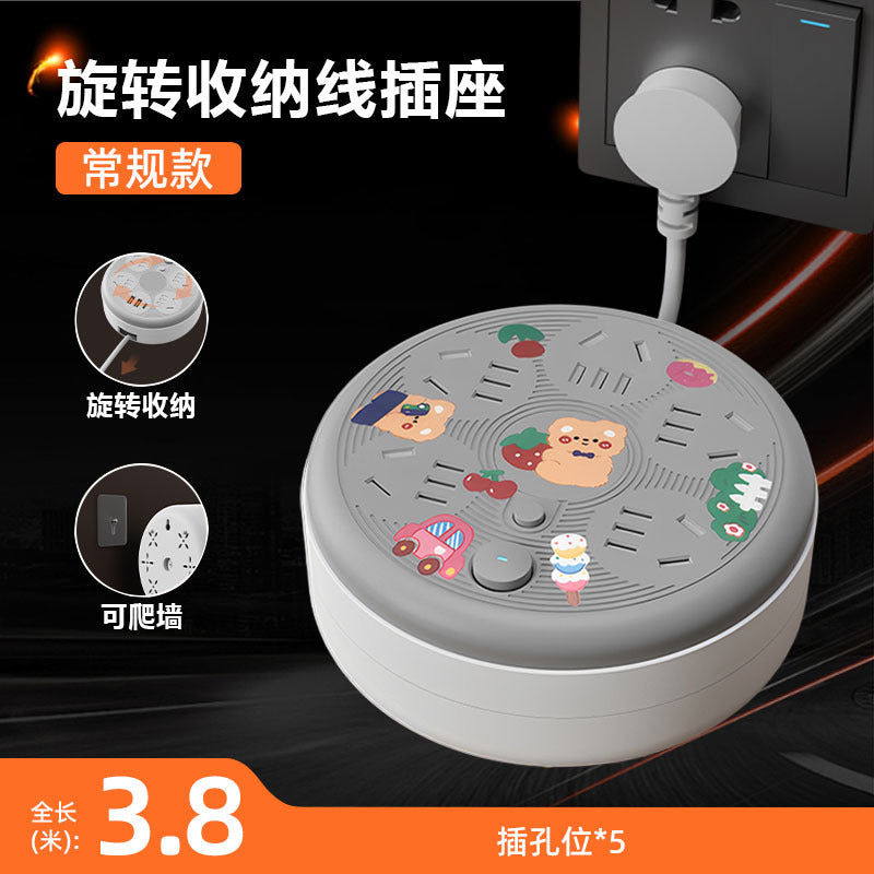 Retractable storage socket with cord, multi-function usb power strip, multi-outlet power strip, electrical plug extension cord