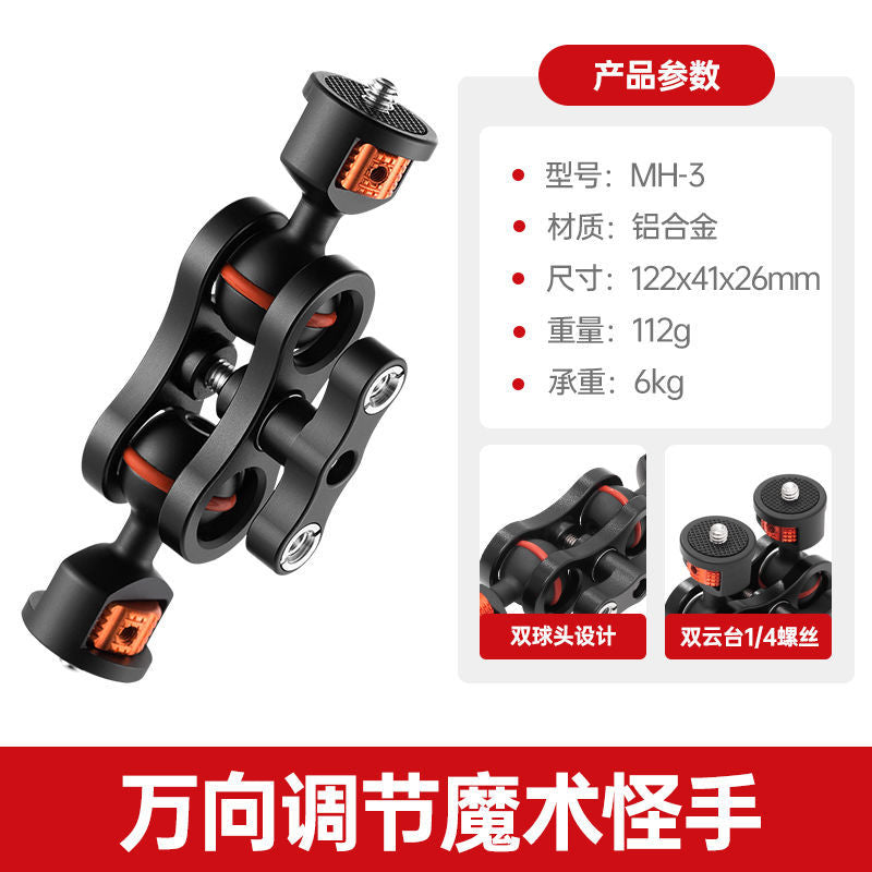 Monster bracket universal magic arm led fill light monitor micro slr a7r3 camera accessories butterfly clip